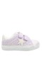 Kids Nina Shoes Sneakers | Koryana Light Purple Glitter Low Top Sneakers