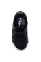 Nina Shoes Sneakers | Esti Kids Black
