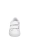 Nina Shoes Sneakers | Esti Kids White